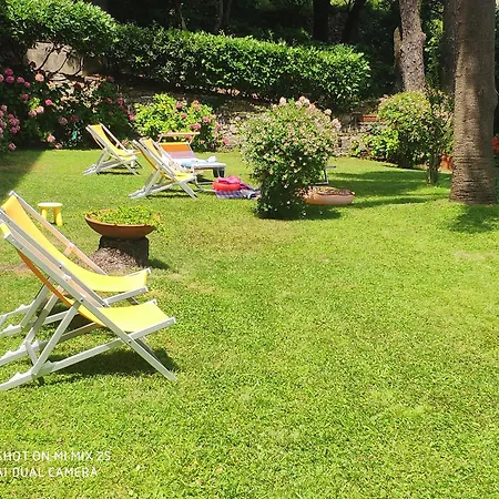 アパート Holidays *